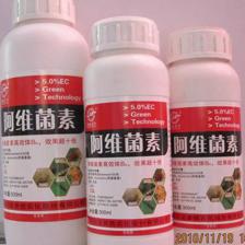 攜手盧彥村個體經營，共創農藥代理新未來——全國免費代理火熱招募中